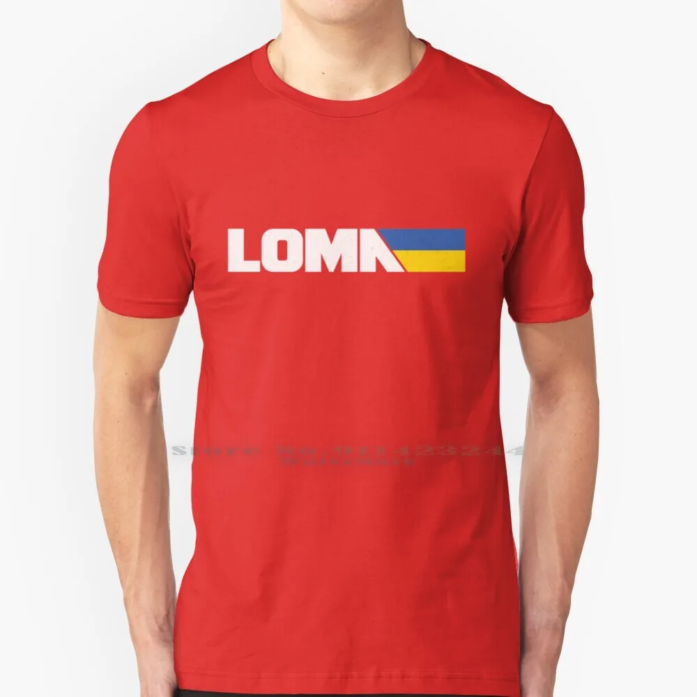T-Shirt Lomachenko (Ukraine) – Image 3