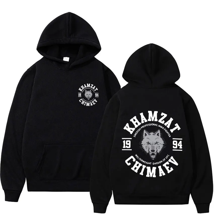 Sweat Khamzat Chimaev – Image 3