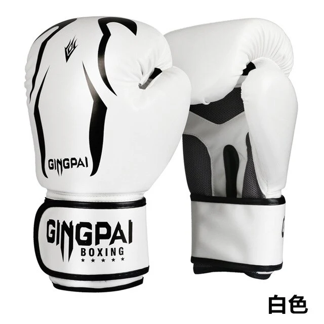 Gants de boxe BLANC-TX (Gingpai) – Image 2